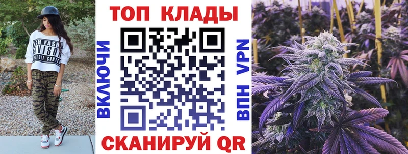 A-PVP Саров