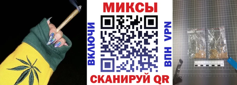 БУТИРАТ оксана  продажа наркотиков  MEGA зеркало  Саров 