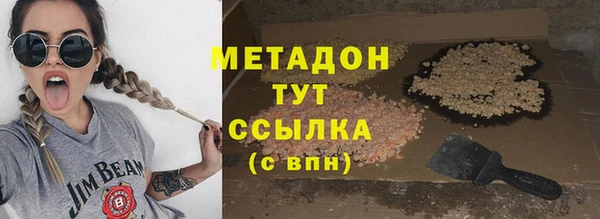 мет Алексин