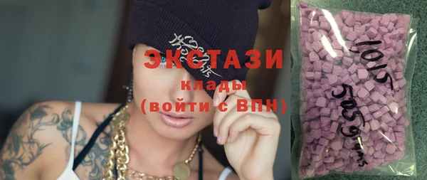 apvp Алзамай