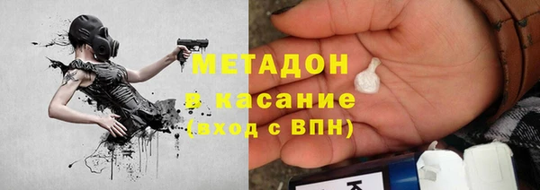 мет Алексин