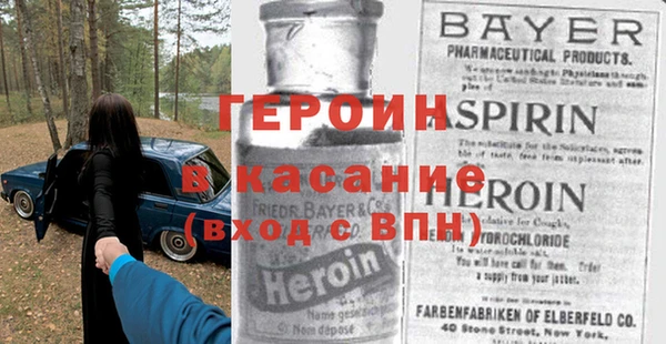 спиды Алексеевка