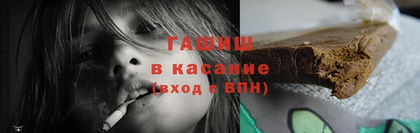 спиды Алексеевка