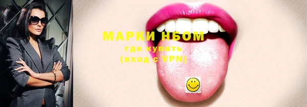 спиды Алексеевка