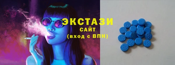 спиды Алексеевка