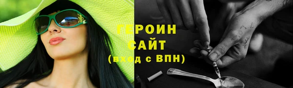 амф Приозерск