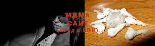 apvp Алзамай