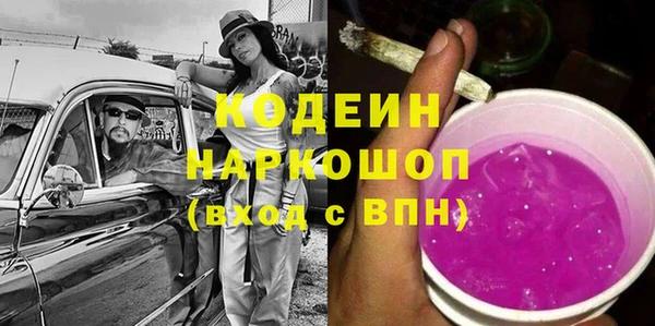 спиды Алексеевка