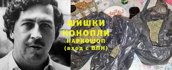амф Приозерск