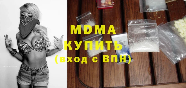 apvp Алзамай