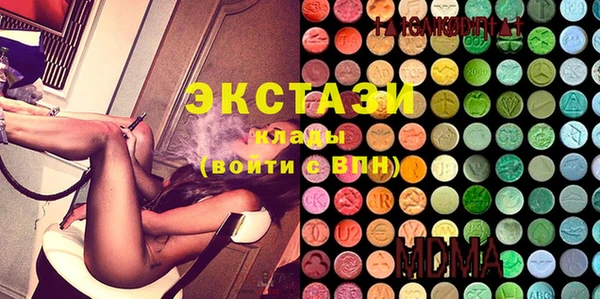 мет Алексин