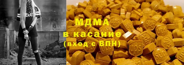 спиды Алексеевка