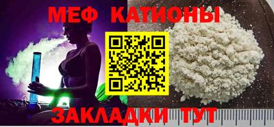 бошки Свободный