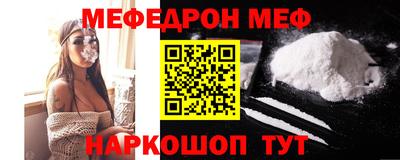 бошки Свободный