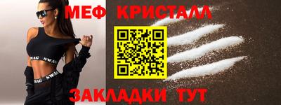 бошки Свободный