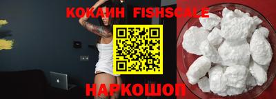 MDMA Premium VHQ Севастополь