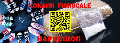 бошки Свободный