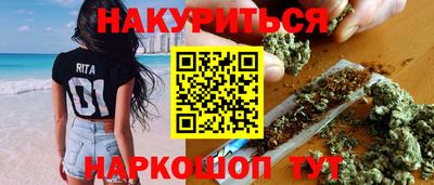 бошки Свободный