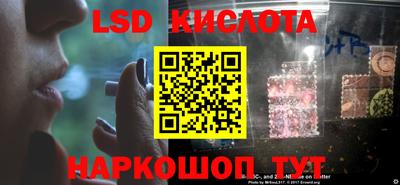 MDMA Premium VHQ Севастополь
