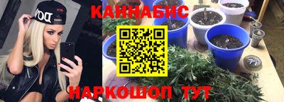 MDMA Premium VHQ Севастополь