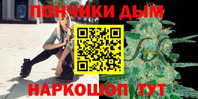 MDMA Premium VHQ Севастополь