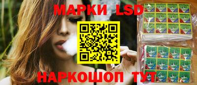 MDMA Premium VHQ Севастополь