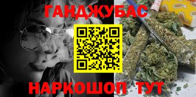 spice Северобайкальск