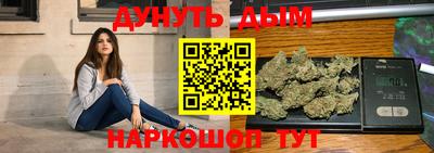 spice Северобайкальск