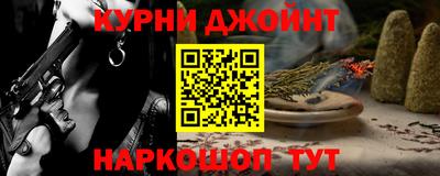 MDMA Premium VHQ Севастополь