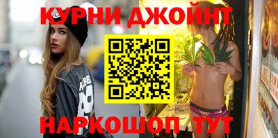 MDMA Premium VHQ Севастополь