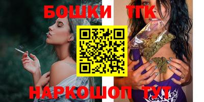 MDMA Premium VHQ Севастополь
