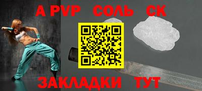 MDMA Premium VHQ Севастополь