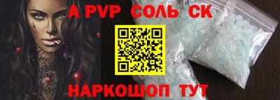 MDMA Premium VHQ Севастополь
