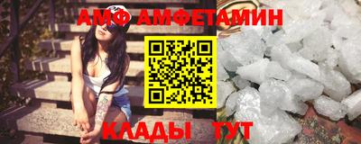 бошки Свободный