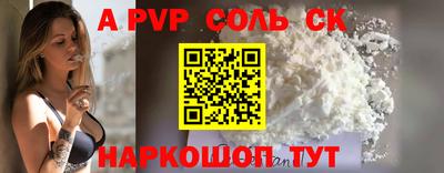 MDMA Premium VHQ Севастополь