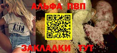 бошки Свободный