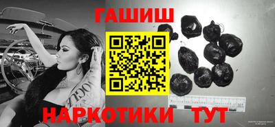 бошки Свободный