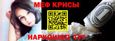 MDMA Premium VHQ Севастополь