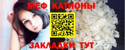 бошки Свободный
