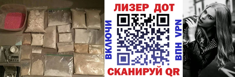 мега онион  Саров  LSD-25 экстази ecstasy 