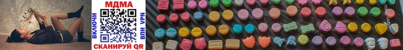 хочу наркоту  Саров  ссылка на мегу вход  MDMA crystal 