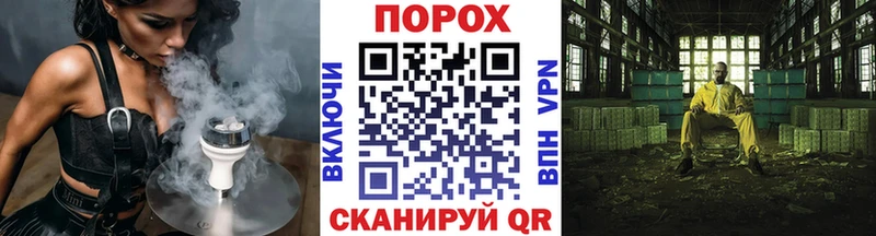 даркнет сайт  Саров  кракен онион  Первитин Декстрометамфетамин 99.9% 